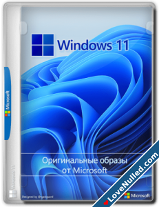 Microsoft Windows 11 100226313880 Version 23H2 Updated July 2024  Original images from Microso...png