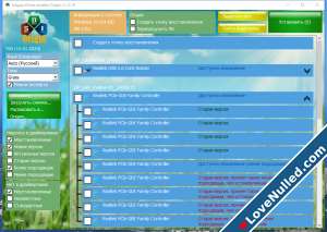 Snappy Driver Installer Origin 2024 PC-2.png