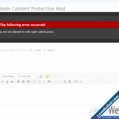 Super Admin Content Protection  Xenforo 1-1.png