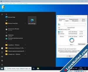 Windows 10 Enterprise 2021 LTSC Version 21H2 x64 Elgujakviso Edition Ru-2.jpg