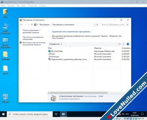 Windows 10 Enterprise 2021 LTSC Version 21H2 x64 Elgujakviso Edition Ru-4.jpg