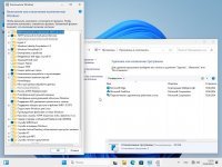 Windows 11 all versions in one ISO 23H2 in Russian-4.jpg