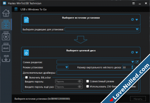 WinToUSB Technician 891 x64 Portable by FC Portables MultiRu-6.png