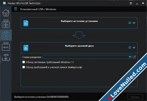 WinToUSB Technician 891 x64 Portable by FC Portables MultiRu-7.png