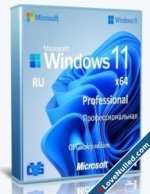 By OVGorskiy 03.2023 Windows 11 Professional VL x64