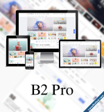 WordPress主题 B2Pro 更新内容