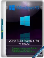 Windows 10 22H2 3in1 x64 with programs by AG 08.2024